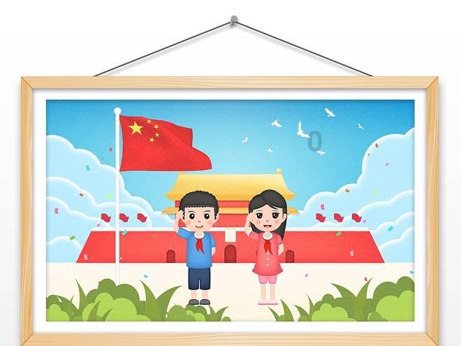 安全期计算器在线计算器